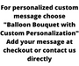 Custom Personalization Message Instructions