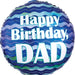 Watercolour Waves Happy Birthday Dad Foil Balloon